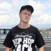 ���������� ����, ���� ������� ����, 34 ����, ������������ ��� ������, ����� � ���������