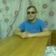  ,  Andrei, 39