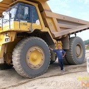 ���������� �����������-��-�����, ���� ������� �������, 53 ����, ������������ ��� ����� � ���������, c�������� ���������