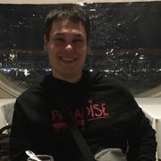 ���������� ����������, ���� ������� �����, 39 ���, ������������ ��� ����� � ���������, c�������� ���������, ���������