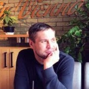 ���������� �����, ���� ������� ������, 41 ���, ������������ ��� ������, ����� � ���������