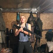 ���������� ������������, ���� ������� ��������, 26 ���, ������������ ��� ������, ����� � ���������, ���������