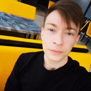  ,  , 26