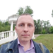 ���������� ���������, ���� ������� �������, 44 ����, ������������ ��� ����� � ���������, c�������� ���������, ���������