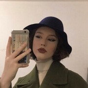 ���������� �����-���������, ���� ������� �����, 21 ���, ������������ ��� ������, ����� � ���������