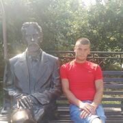 ���������� ��������, ���� ������� ������, 39 ���, ������������ ��� ������, ����� � ���������, c�������� ���������, ���������