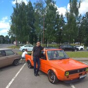 ���������� �����, ���� ������� �������, 44 ����, ������������ ��� ������, ����� � ���������, c�������� ���������