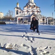  ,   Vahdettin, 45 ,   ,   