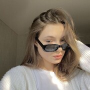 ���������� ������, ���� ������� ��������, 21 ���, ������������ ��� ������, ����� � ���������, c�������� ���������