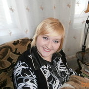 ���������� ����������, ���� ������� ��������, 44 ����, ������������ ��� ������, ����� � ���������, c�������� ���������