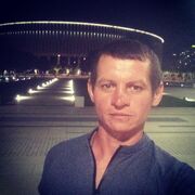 ���������� ���������, ���� ������� ����, 37 ���, ������������ ��� ������, ����� � ���������, c�������� ���������