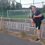 ���������� �������, ���� ������� �������, 35 ���, ������������ ��� ������, ����� � ���������, c�������� ���������, ���������