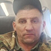 ,  , 45