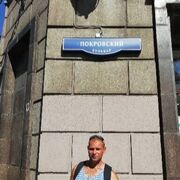 ���������� ��������, ���� ������� ���������, 46 ���, ������������ ��� ������, ����� � ���������