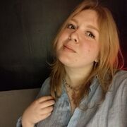 ���������� ���������, �����