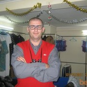 ���������� ����, ���� ������� ����, 49 ���, ������������ ��� ������, ����� � ���������, c�������� ���������