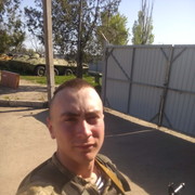  ,   , 29 ,   