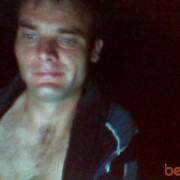  ,   Aleks, 43 ,   