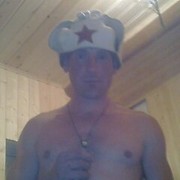 ���������� ��������, ���� ������� ��������, 43 ����, ������������ 