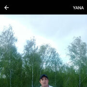  ,   , 31 ,   ,   