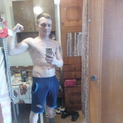 ���������� ��������, ���� ������� ����, 32 ����, ������������ ��� ������, ����� � ���������