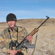 ���������� ���������, ���� ������� ����, 44 ����, ������������ ��� ������