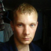 ���������� �����, ���� ������� ����, 29 ���, ������������ ��� ������, ����� � ���������, c�������� ���������