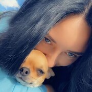 ���������� �����, ���� ������� Inna, 34 ����, ������������ ��� ����� � ���������, c�������� ���������, ���������