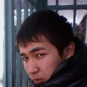 ���������� ������, ���� ������� Kudi, 38 ���, ������������ ��� ������