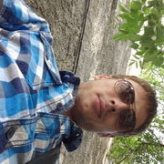  ,   Ivan, 39 ,   