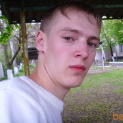 ���������� ��������, ���� ������� �������, 39 ���, ������������ ��� ������, ����� � ���������, c�������� ���������