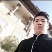 ���������� ���������� �����, ���� ������� �����, 27 ���, ������������ ��� ������, ����� � ���������, c�������� ���������, ���������