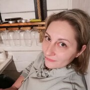 ���������� ������, ���� ������� �����, 39 ���, ������������ ��� ���������