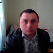  -,   , 45 ,   ,   , c 