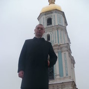 ���������� ��������������, ���� ������� �����, 42 ����, ������������ 