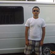  ,  Dima, 33