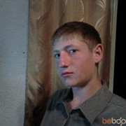  ,   Ruslan, 31 ,   