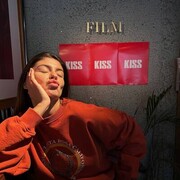 ���������� ����������, ���� ������� �����, 29 ���, ������������ ��� ������, ����� � ���������