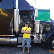 ���������� �����, ���� ������� �ARAS, 48 ���, ������������ ��� ������