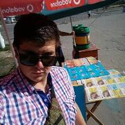  ,   , 29 ,     , c 