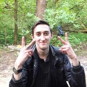 ���������� ������, ���� ������� Emil, 36 ���, ������������ ��� ������, ����� � ���������, c�������� ���������, ���������