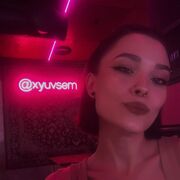 ���������� ������, ���� ������� Kseny, 25 ���, ������������ ��� ����� � ���������, c�������� ���������