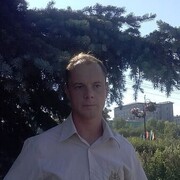 ���������� �������, ���� ������� ����, 39 ���, ������������ ��� ������, ����� � ���������, c�������� ���������, ���������