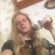 ���������� �����-���������, ���� ������� Helia_P_S, 29 ���, ������������ ��� ������