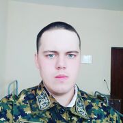 ,  Maks, 25