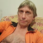 ��������� �����