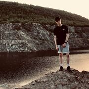 ���������� ���������, ���� ����� �������, 20 ���, ������������ ��� ������, ����� � ���������, c�������� ���������