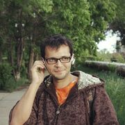 ���������� ���������, ���� ������� �������, 42 ����, ������������ ��� ������, ����� � ���������, c�������� ���������