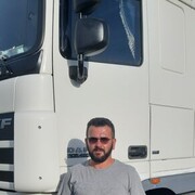 ���������� ����, ���� ������� ������, 41 ���, ������������ ��� ������, ����� � ���������, ���������