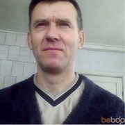 ���������� �������, ���� ������� ���������, 59 ���, ������������ 